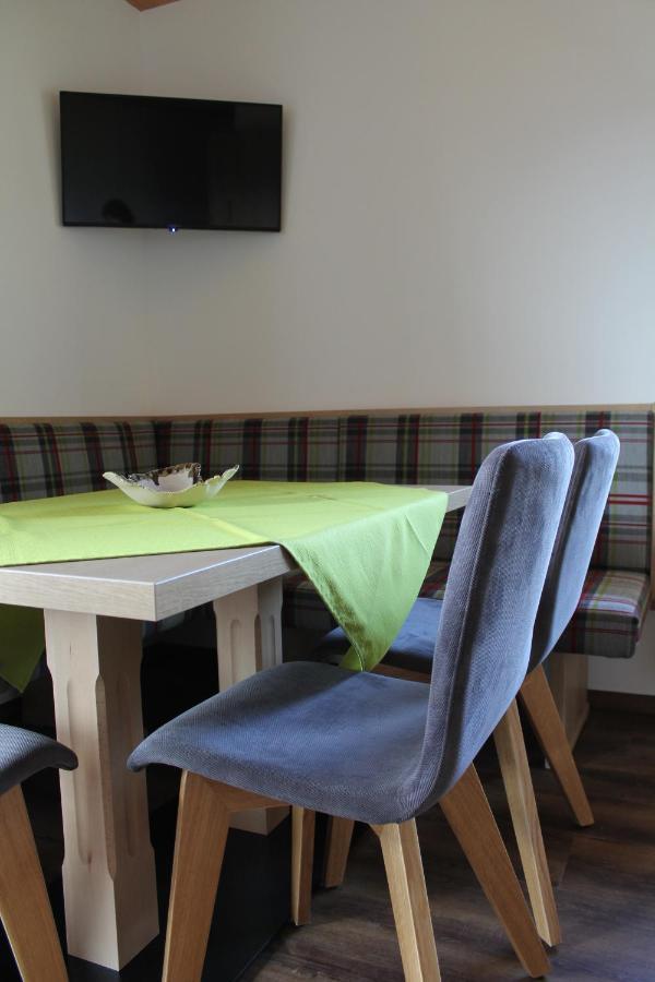 Ferienhotel Samerhof 파르베르펜 외부 사진