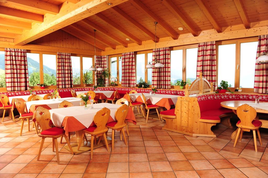 Ferienhotel Samerhof 파르베르펜 외부 사진